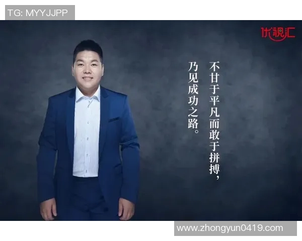 深圳篮球队的拼搏之路:从默默无闻到大满贯的辉煌历程 深圳篮球队的拼搏之路:从默默无闻到大满贯的辉煌历程