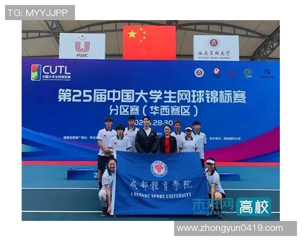 广州网球队与成都网球队实力对比赛后分析与总结