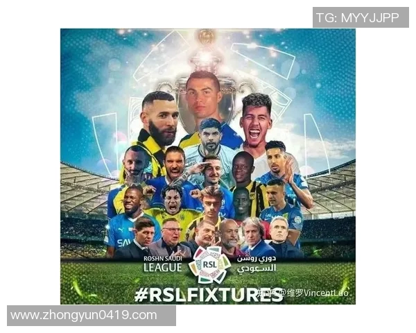 沙特联赛足球明星排行榜揭晓谁将成为新一代的球场传奇 沙特联赛足球明星排行榜揭晓谁将成为新一代的球场传奇