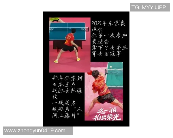 李静的羽毛球人生深度对话探索她的成长与奋斗历程 李静的羽毛球人生深度对话探索她的成长与奋斗历程