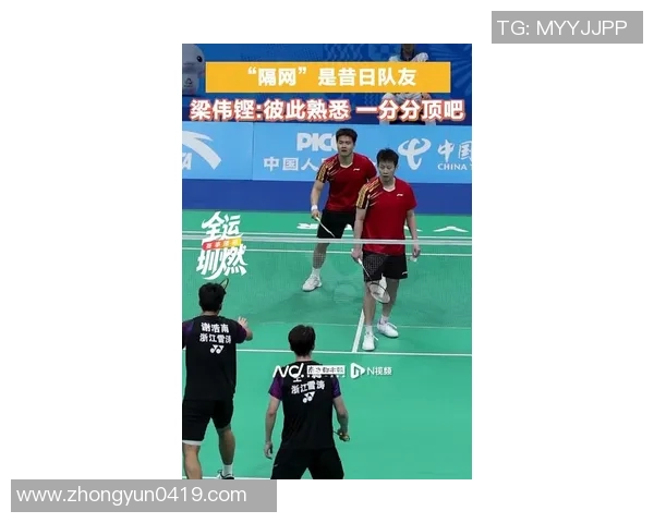 深圳羽毛球队在羽毛球状态排行榜中荣登第八名展现强劲实力与潜力 深圳羽毛球队在羽毛球状态排行榜中荣登第八名展现强劲实力与潜力