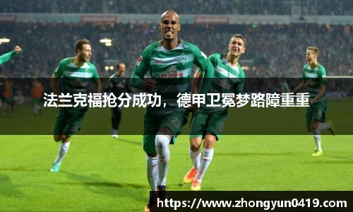 JN江南体育