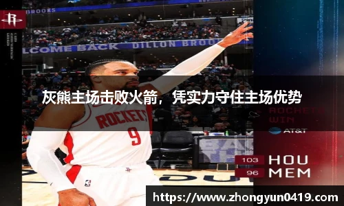 JN江南体育