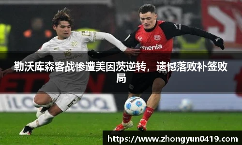 JN江南体育官方网站