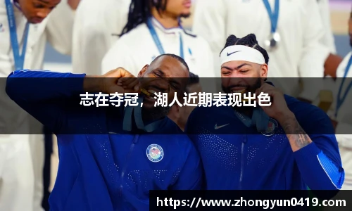 JN江南体育官网