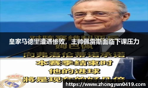 JN江南体育官方网站