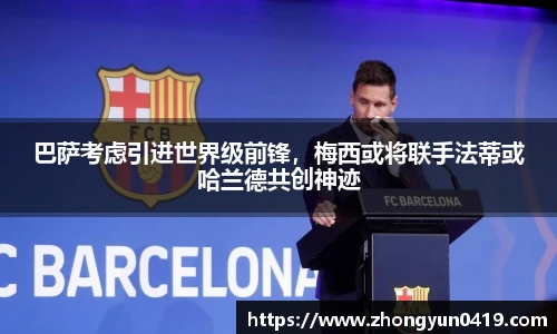 JN江南体育官网