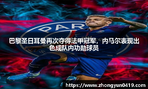 JN江南体育官网