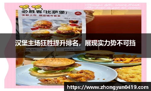 JN江南体育官方网站