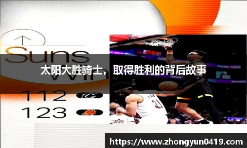 JN江南体育官方网站