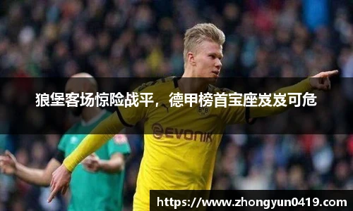JN江南体育官网