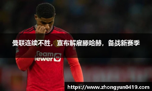 JN江南体育官网