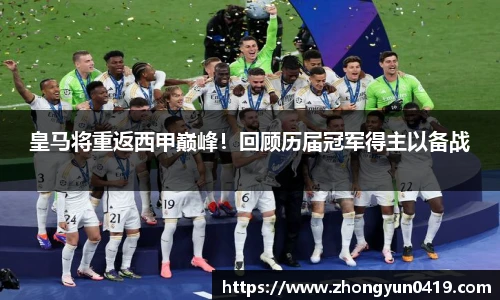 JN江南体育