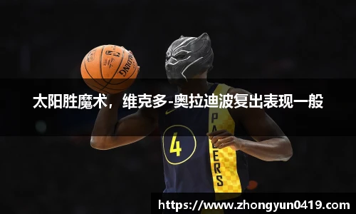 JN江南体育