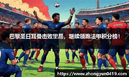 JN江南体育