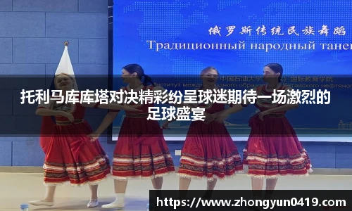 JN江南体育