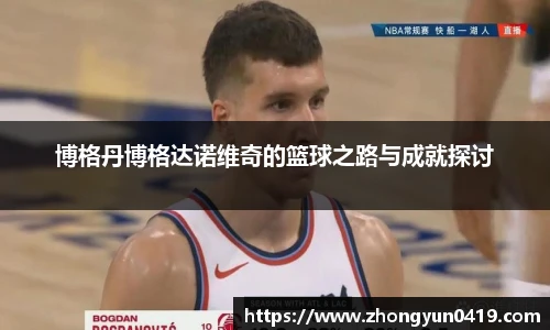 JN江南体育官网