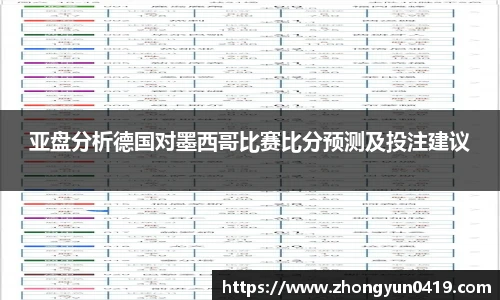 JN江南体育官方网站