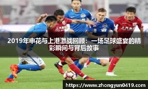 JN江南体育官网