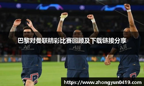 JN江南体育