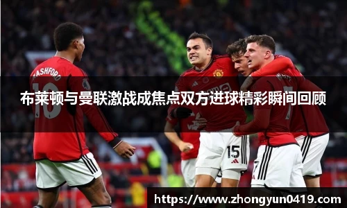 JN江南体育官方app