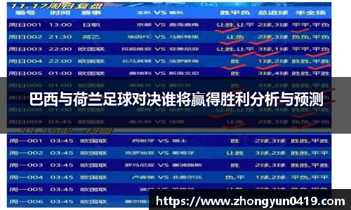 JN江南体育官方网站