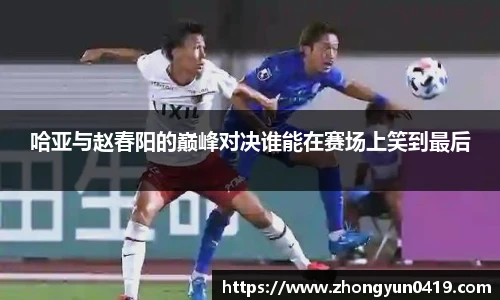 JN江南体育