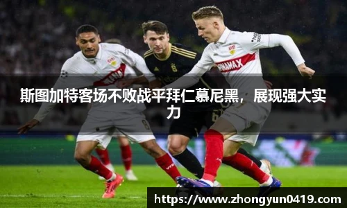 JN江南体育官网