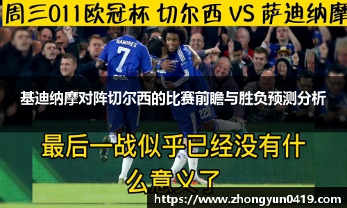 JN江南体育官网