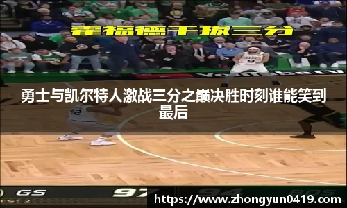 JN江南体育官方网站