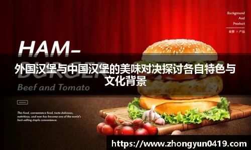 JN江南体育官方网站