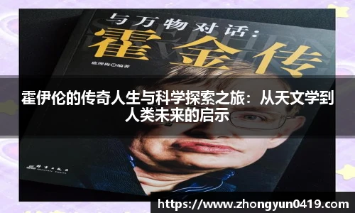 JN江南体育