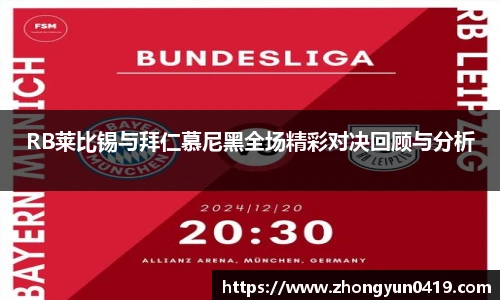JN江南体育官方app