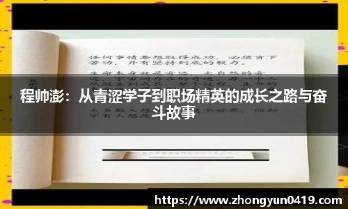 JN江南体育官方app