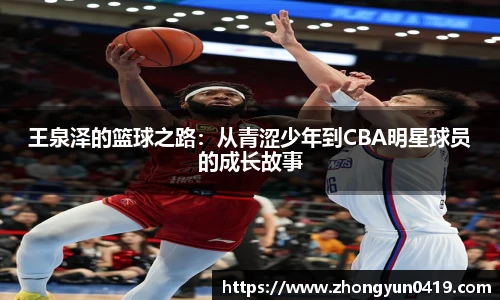 JN江南体育