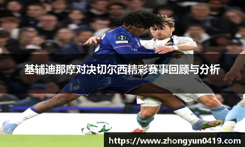 JN江南体育官网