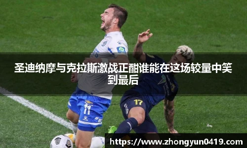 JN江南体育官方app