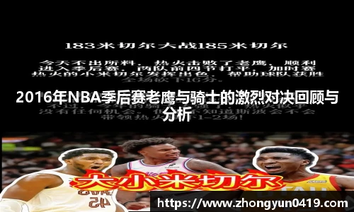 JN江南体育官方app