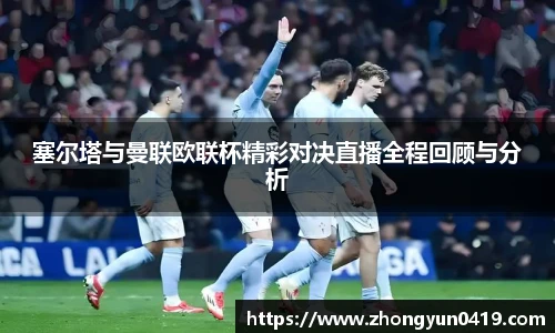 JN江南体育官方app