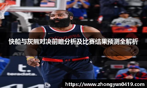 JN江南体育官网