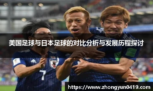 JN江南体育官方网站
