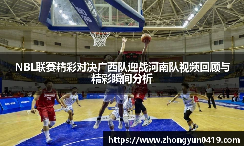 JN江南体育官方网站